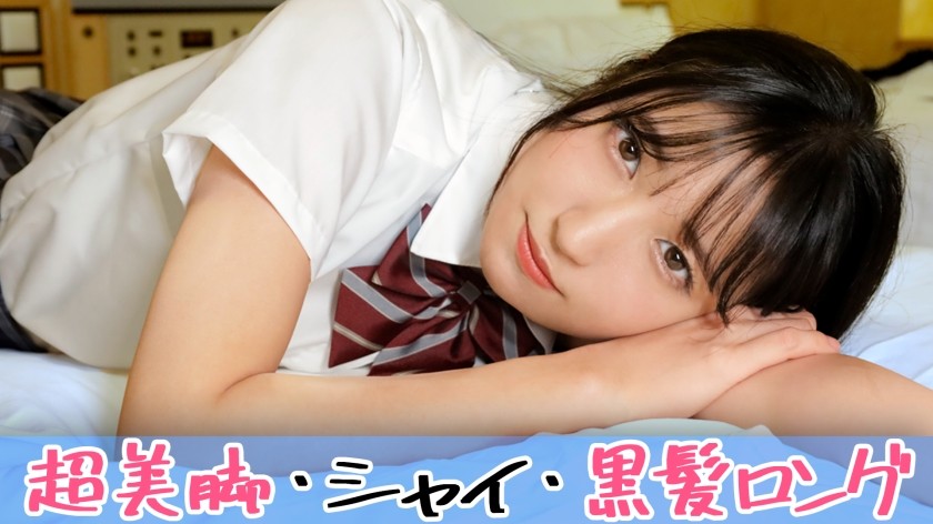 把10万日元给了高挑的J，居然还能这样做爱! - 219