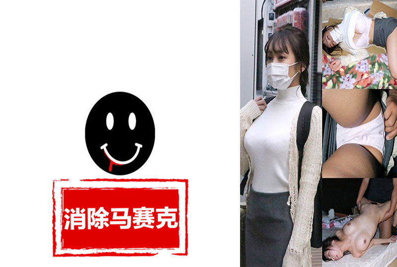 726ANKK-001 起身吹箫并摇晃臀部 逢见梨花