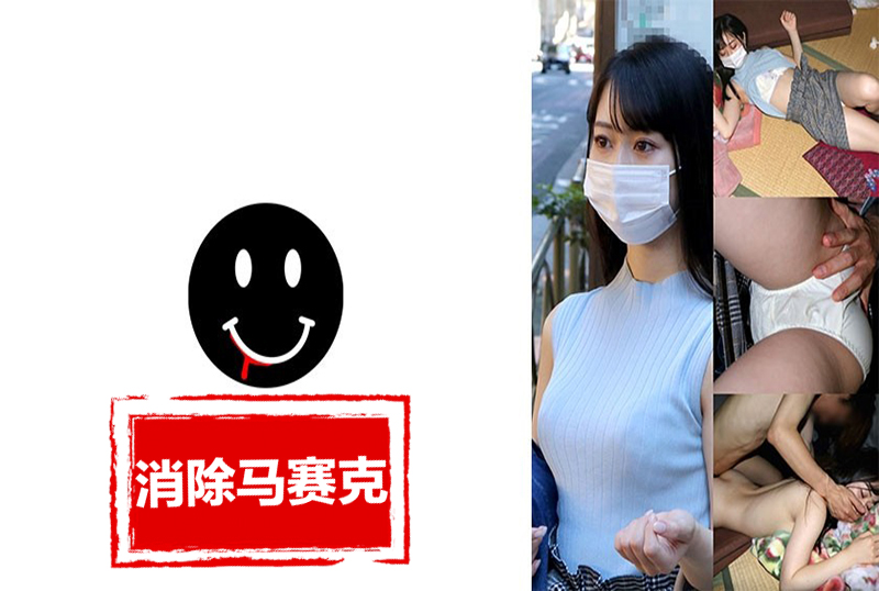 726ANKK-007 把手伸进裤子里，牵手。 - 弄湿 宇佐美玲奈