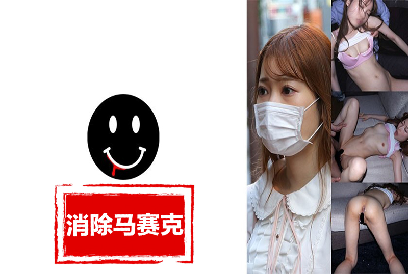 726ANKK-012 手指伸入内部，在阴道内剧烈搅动 美甘里佳